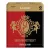 Grand Concert Select B-klarinét nád Thick Blank - 2