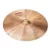 Paiste 2002 16" Thin Crash cintányér
