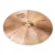Paiste 2002 18" Thin Crash cintányér