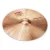 Paiste 2002 19" Power Crash cintányér