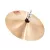 Paiste 2002 04" Accent cintányér