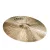 Paiste Masters 17" dark Crash cintányér