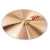 Paiste PST7 16" Heavy Crash cintányér