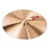 Paiste PST7 18" Crash cintányér