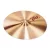 Paiste PST7 18" Thin Crash cintányér
