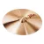Paiste PST7 20" Ride cintányér