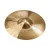 Paiste Signature 08" Splash cintányér