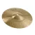 Paiste Signature dark Energy 08" Splash MK1 cintányér