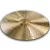 Paiste Signature Traditionals 22" light Ride cintányér