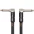 Roland RIC-BPC Black Series patchkábel - 15 cm