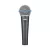 Shure BETA58A dinamikus énekmikrofon