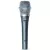 Shure BETA87A szuperkardioid kondenzátor énekmikrofon