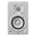 Yamaha HS-4 Aktív stúdió hangfal pár, fehér