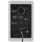 Yamaha HS-4 Aktív stúdió hangfal pár, fehér