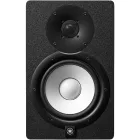 Yamaha HS-7 Aktív stúdió hangfal, fekete