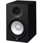 Yamaha HS-7 Aktív stúdió hangfal, fekete