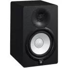Yamaha HS-7 Aktív stúdió hangfal, fekete