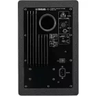 Yamaha HS-7 Aktív stúdió hangfal, fekete