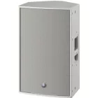 Yamaha DZR-12DW Dante aktív hangfal, fehér