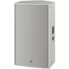 Yamaha DZR-15W aktív hangfal, fehér