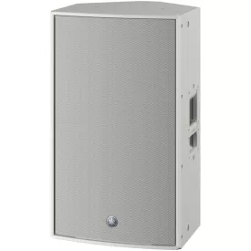 Yamaha DZR-15W aktív hangfal, fehér