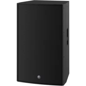 Yamaha DZR-315 aktív hangfal