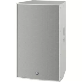 Yamaha DZR-315DW Dante aktív hangfal, fehér