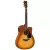 Yamaha FGX800C-SDB elektro-akusztikus gitár, sand burst