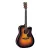 Yamaha FX370C-TBS elektro-akusztikus gitár, Tobacco Br.Sunburst