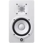 Yamaha HS-5W Aktív stúdió hangfal, fehér