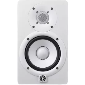 Yamaha HS-5W Aktív stúdió hangfal, fehér