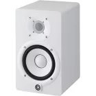 Yamaha HS-5W Aktív stúdió hangfal, fehér