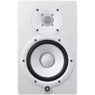 Yamaha HS-7W Aktív stúdió hangfal, fehér
